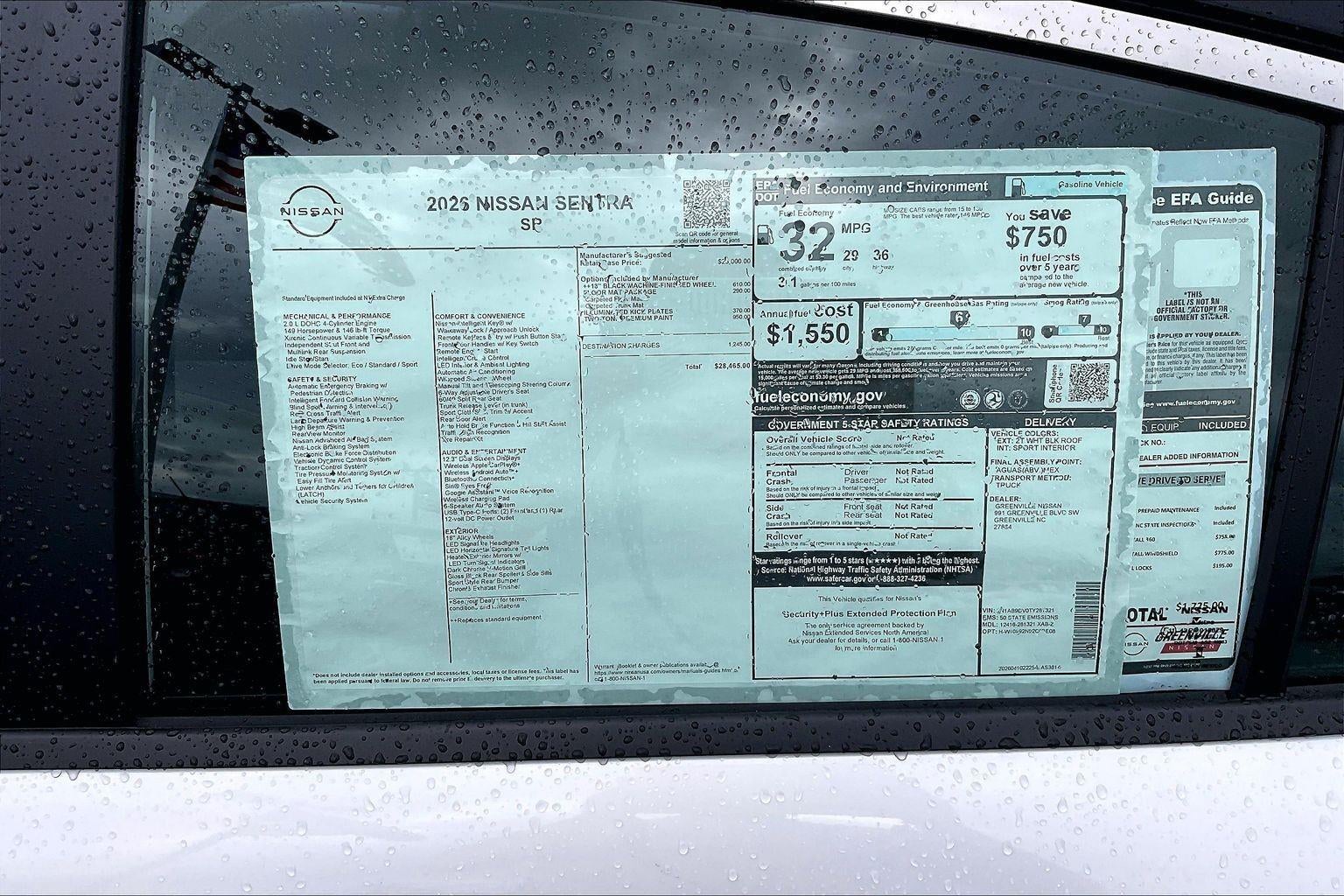 2026 Nissan Sentra SR