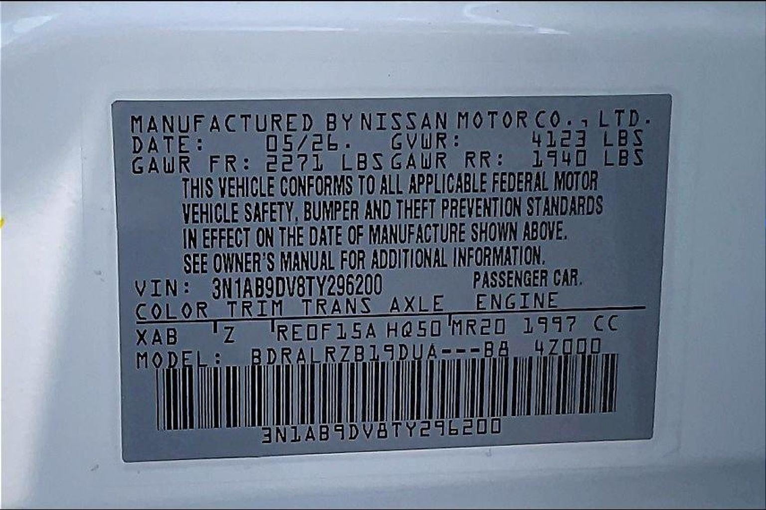 2026 Nissan Sentra SR