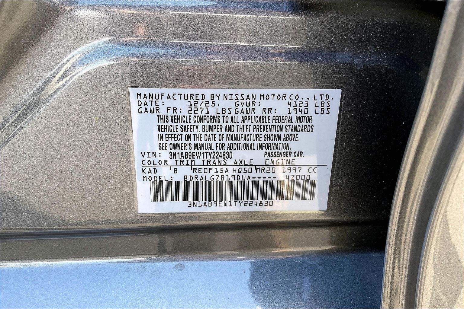 2026 Nissan Sentra SL