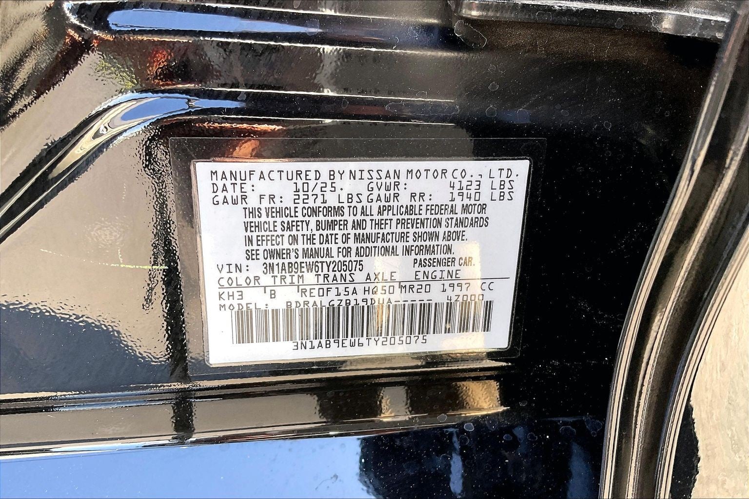 2026 Nissan Sentra SL