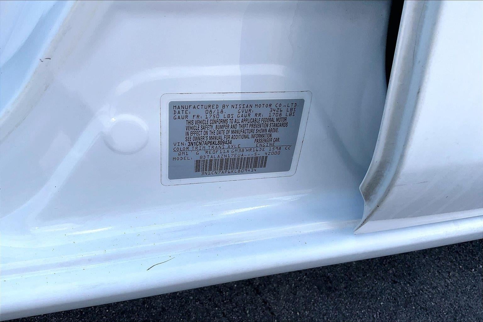 2019 Nissan Versa Sedan S Plus
