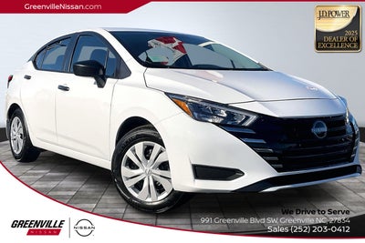 2025 Nissan Versa S