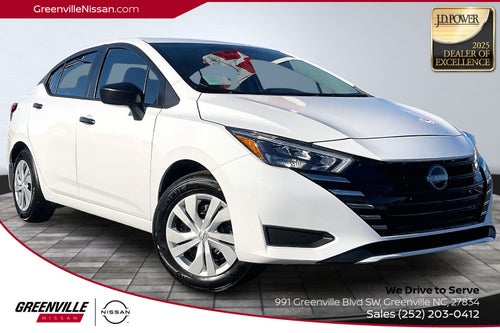 2025 Nissan Versa S