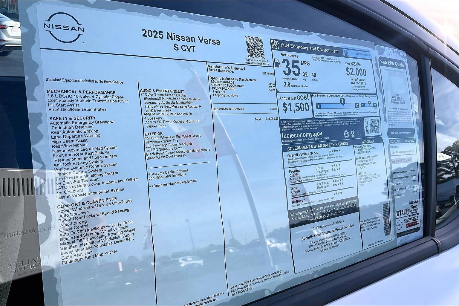 2025 Nissan Versa S