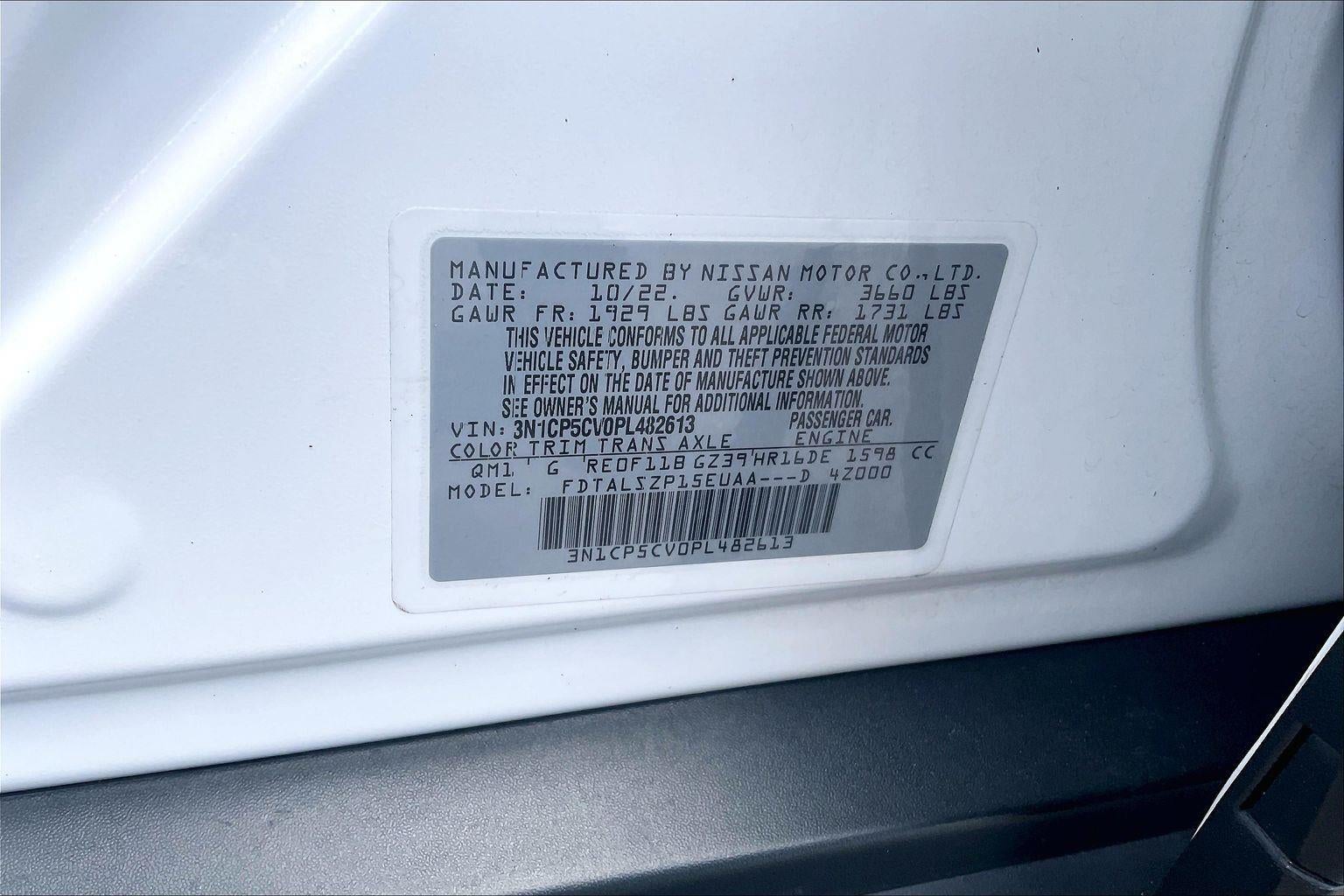 2023 Nissan Kicks SV
