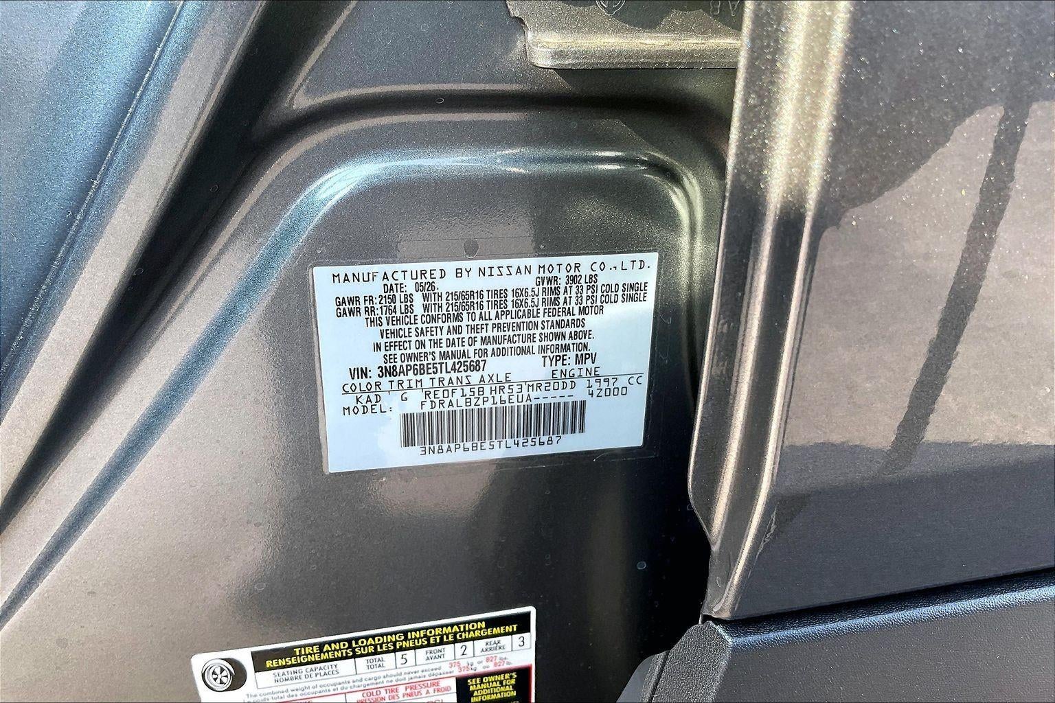 2026 Nissan Kicks S
