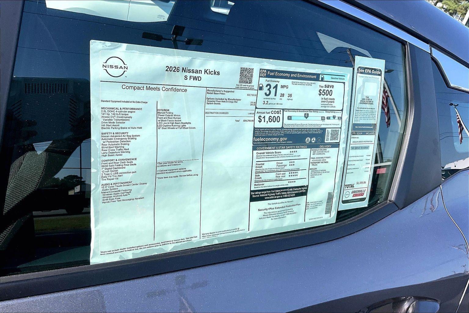 2026 Nissan Kicks S