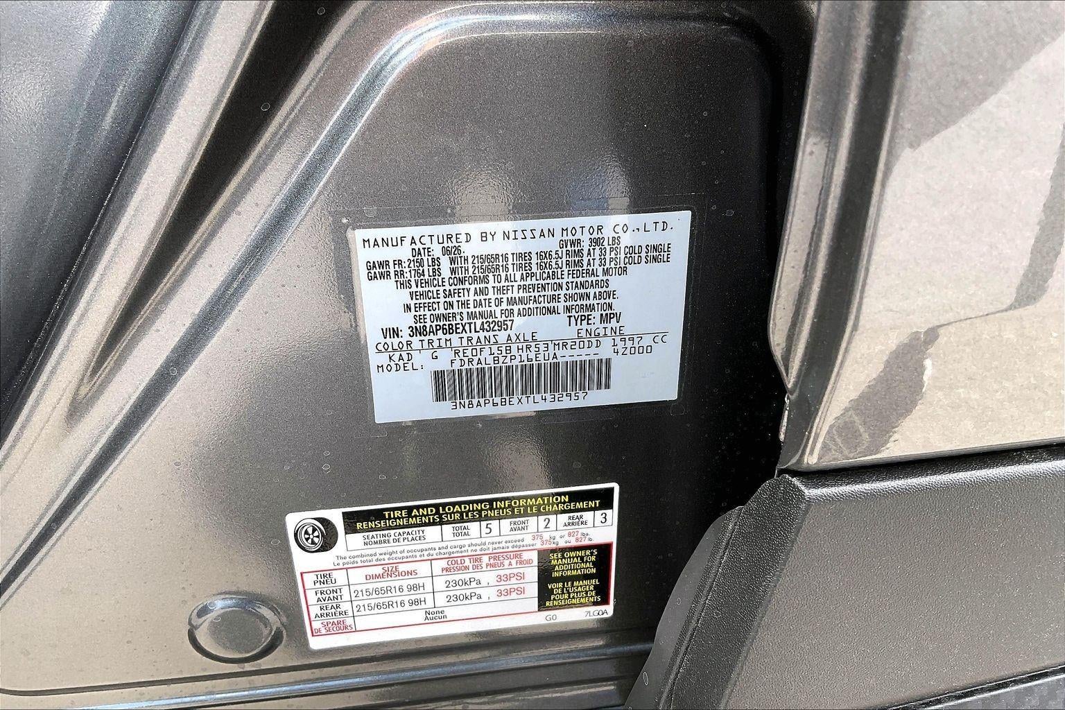 2026 Nissan Kicks S