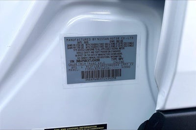 2026 Nissan Kicks S