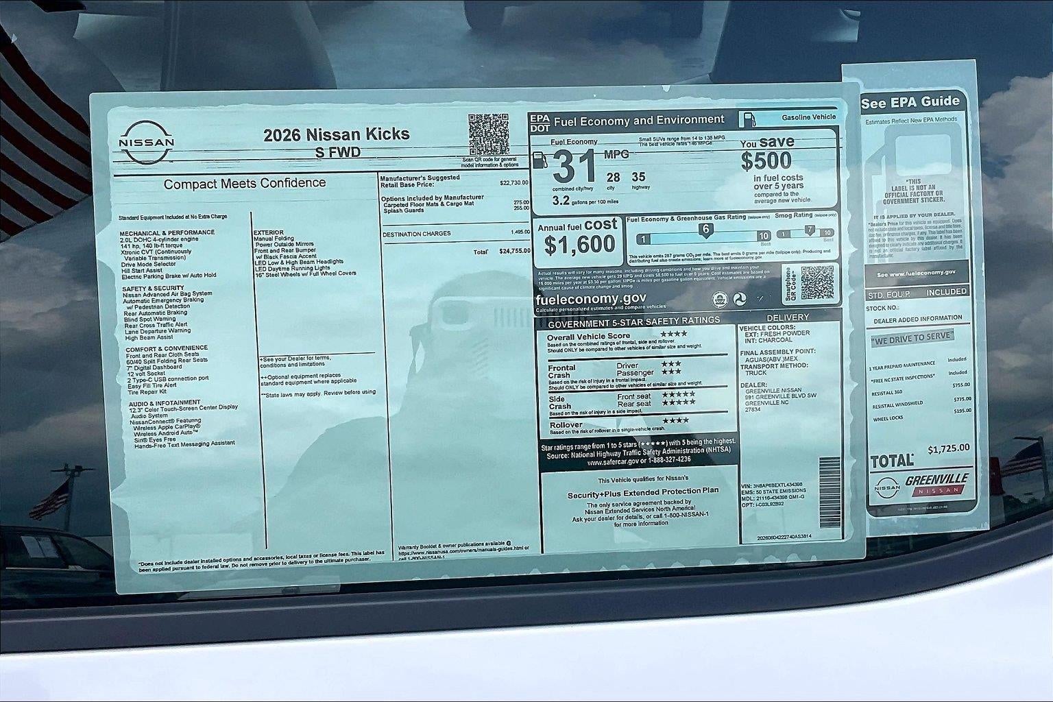 2026 Nissan Kicks S