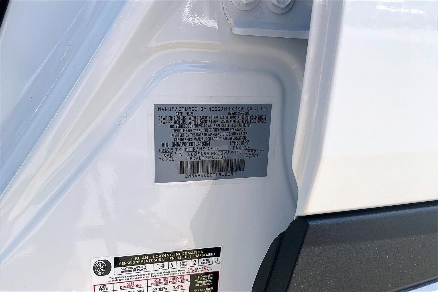 2026 Nissan Kicks SV