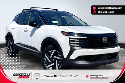 2027 Nissan Kicks SV