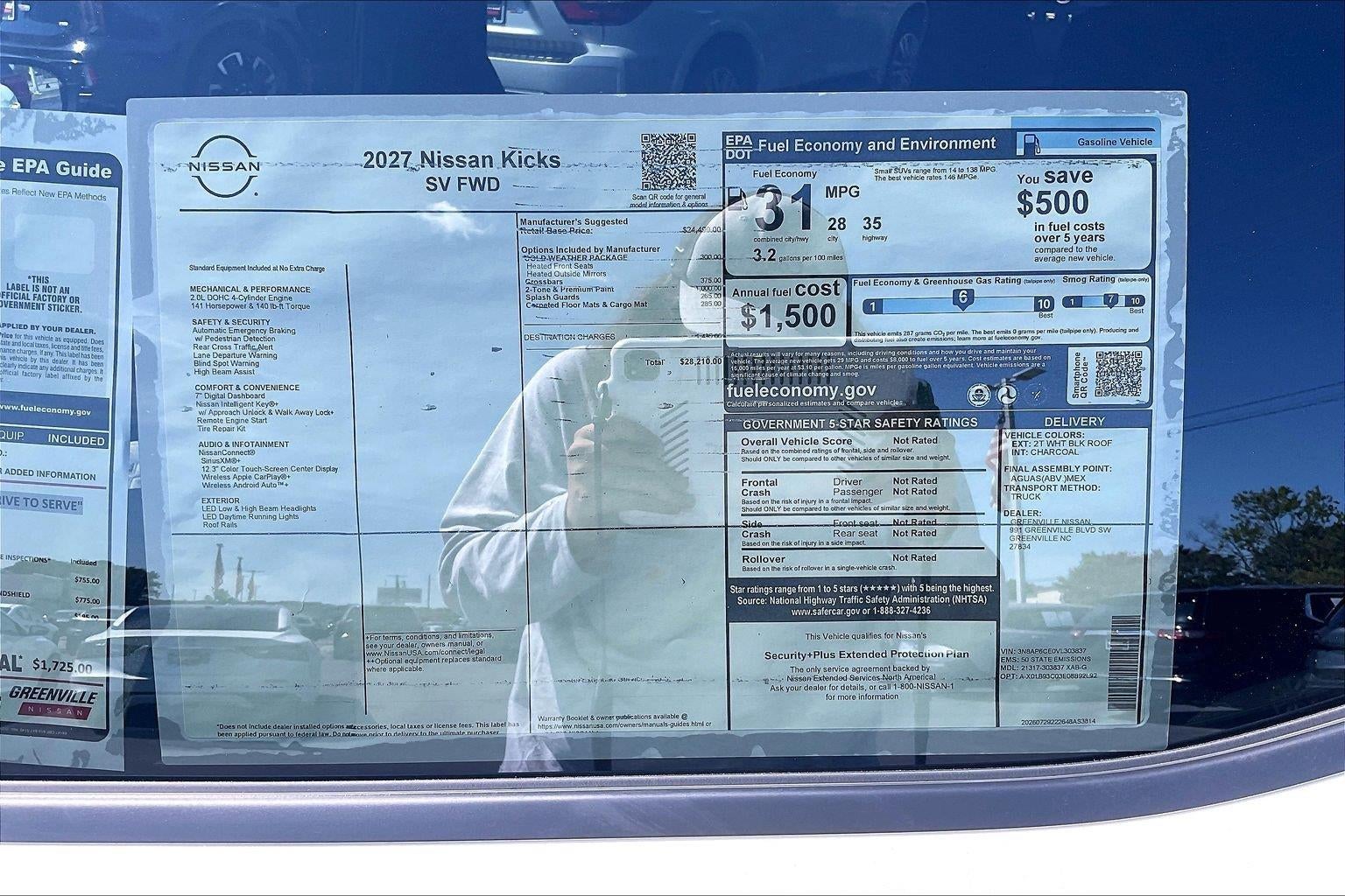 2027 Nissan Kicks SV