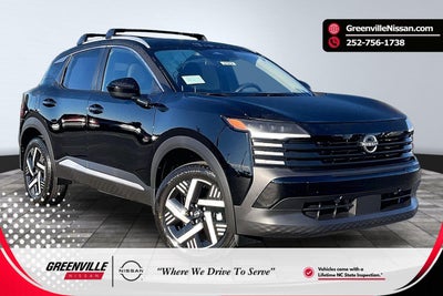 2027 Nissan Kicks SV