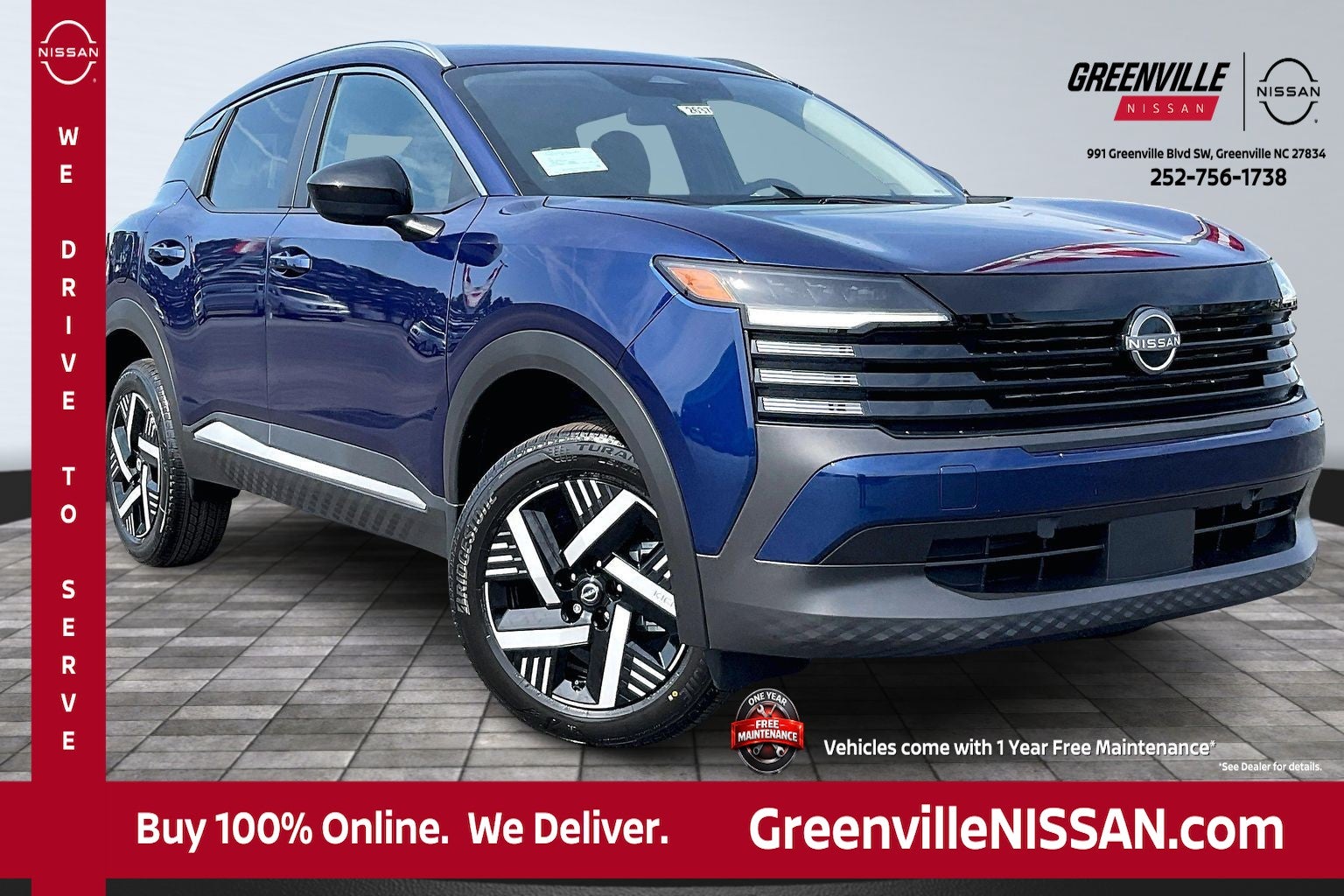 2026 Nissan Kicks SV