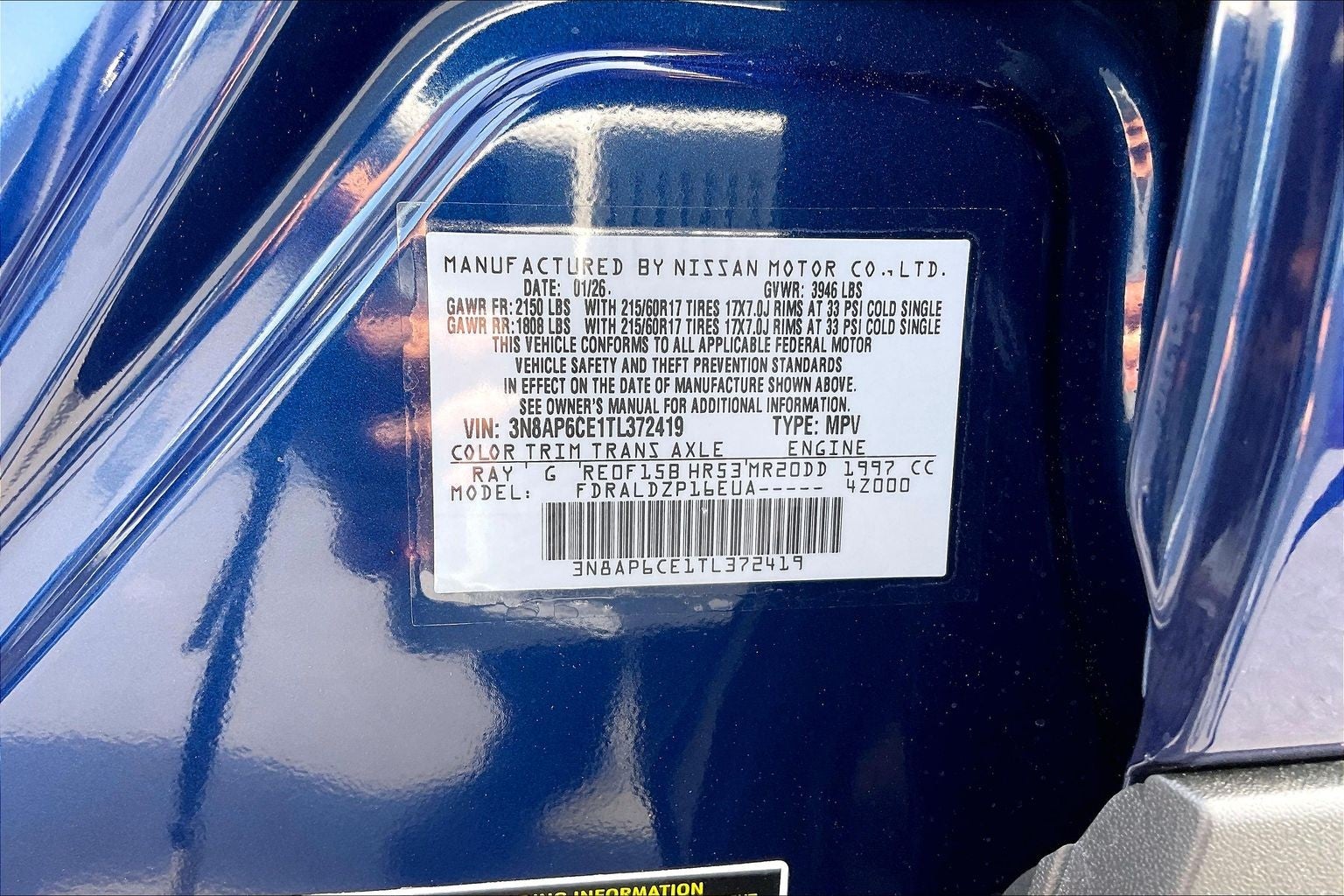 2026 Nissan Kicks SV