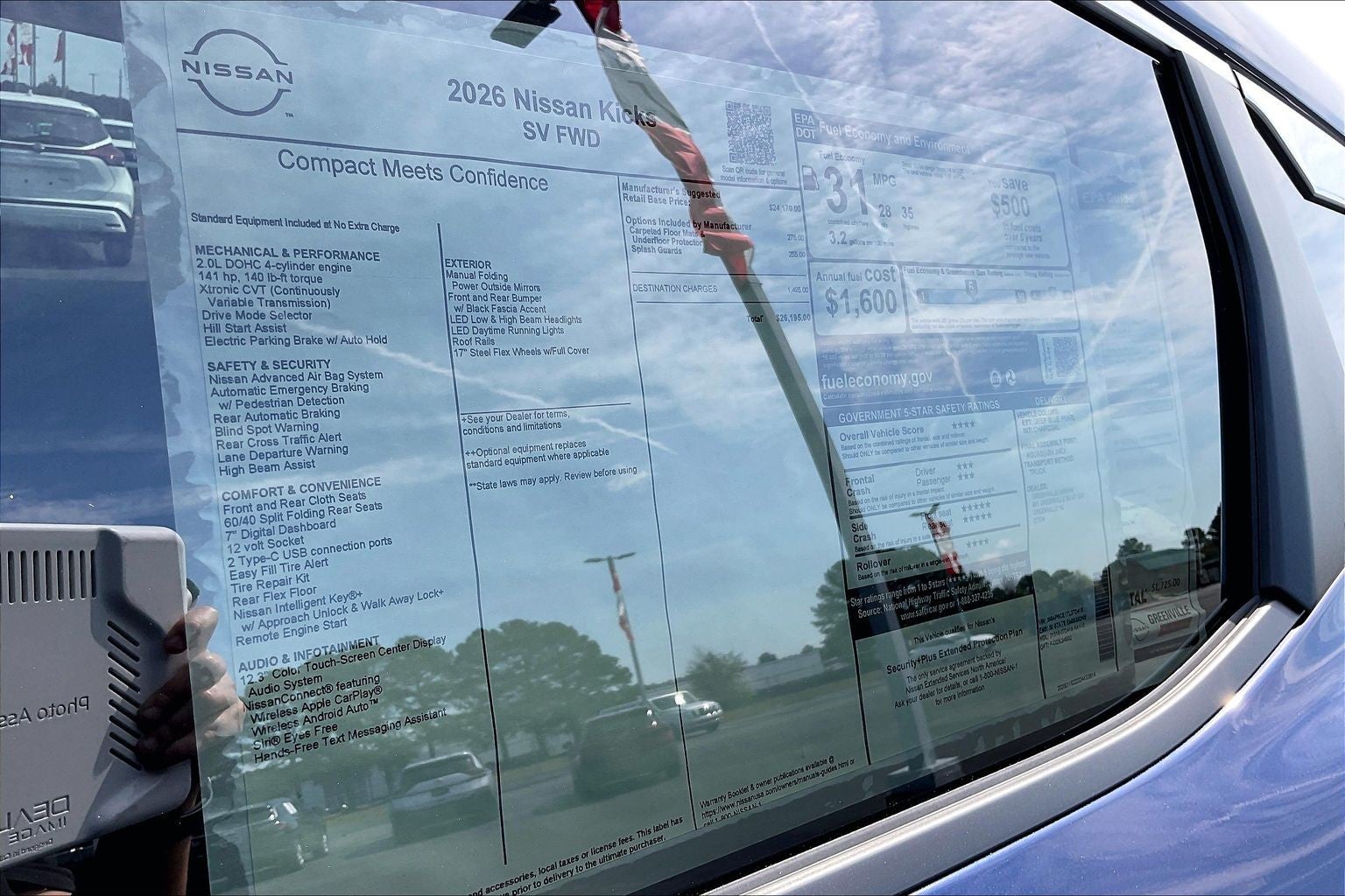 2026 Nissan Kicks SV