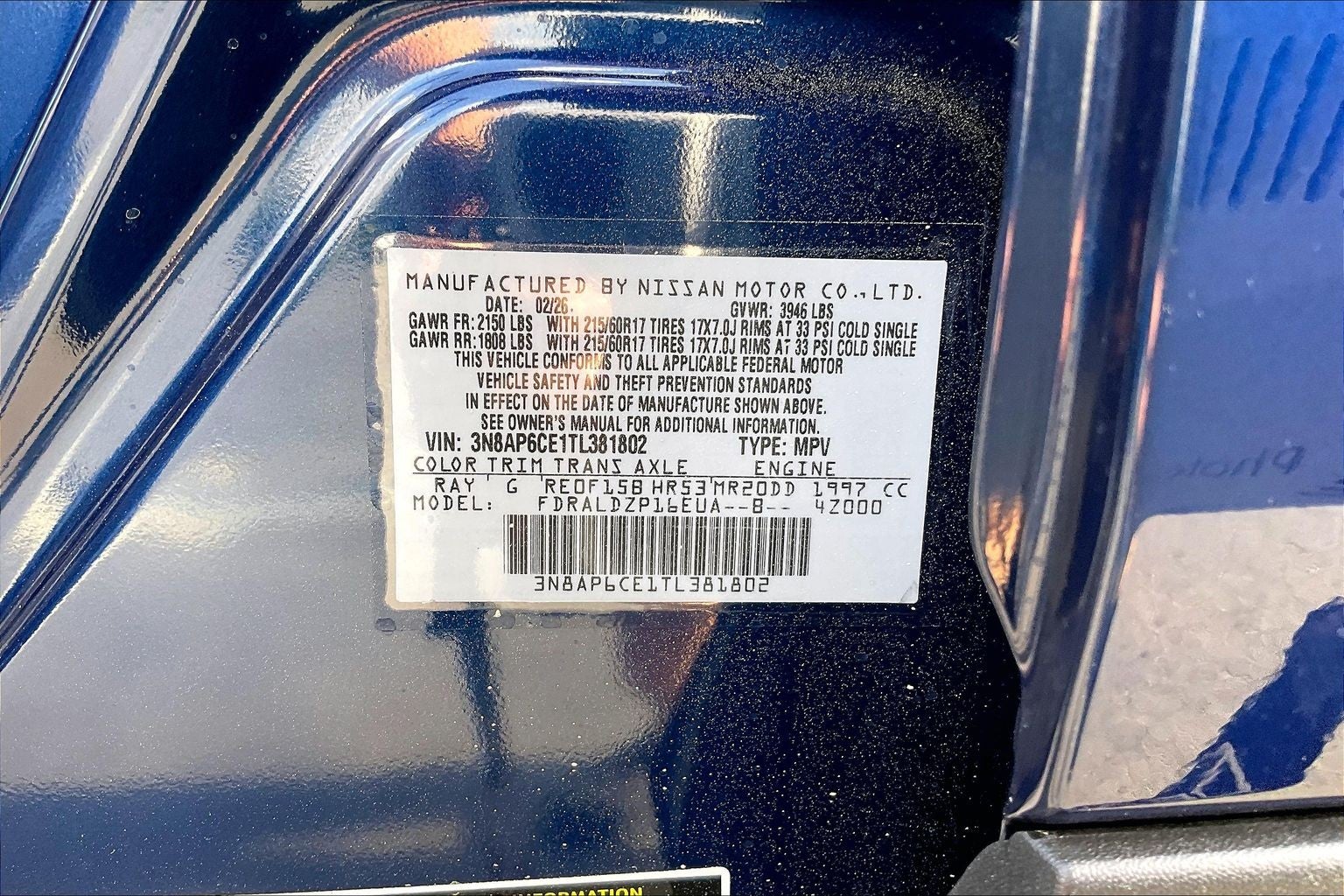 2026 Nissan Kicks SV