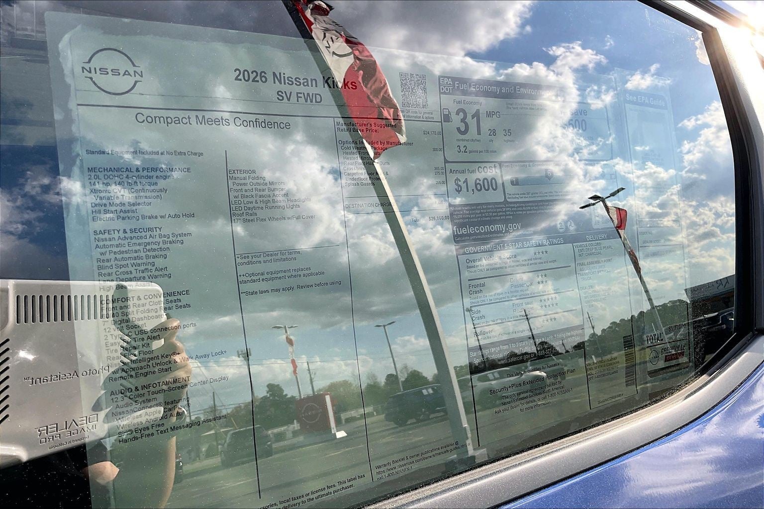 2026 Nissan Kicks SV