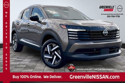 2026 Nissan Kicks SV