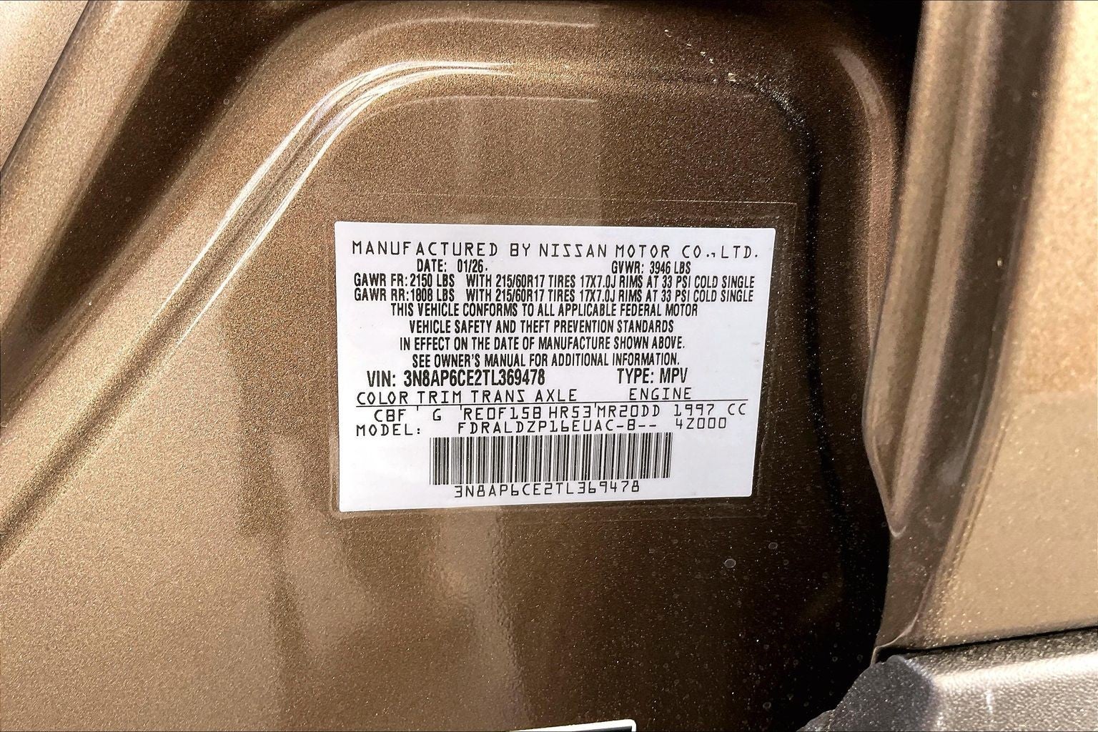 2026 Nissan Kicks SV