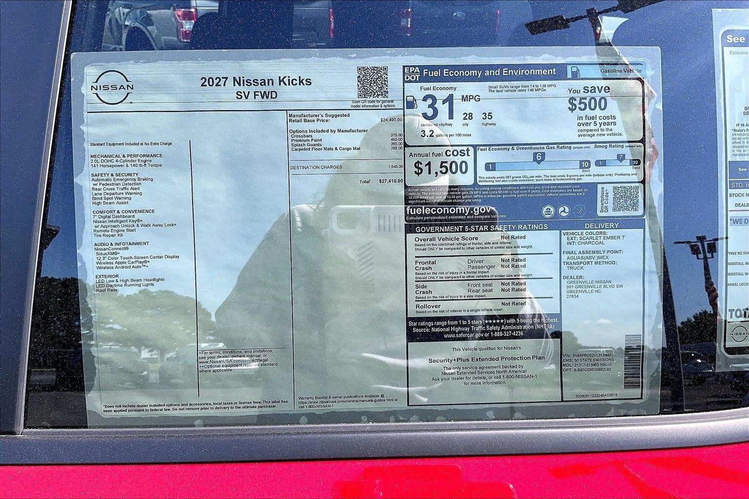 2027 Nissan Kicks SV