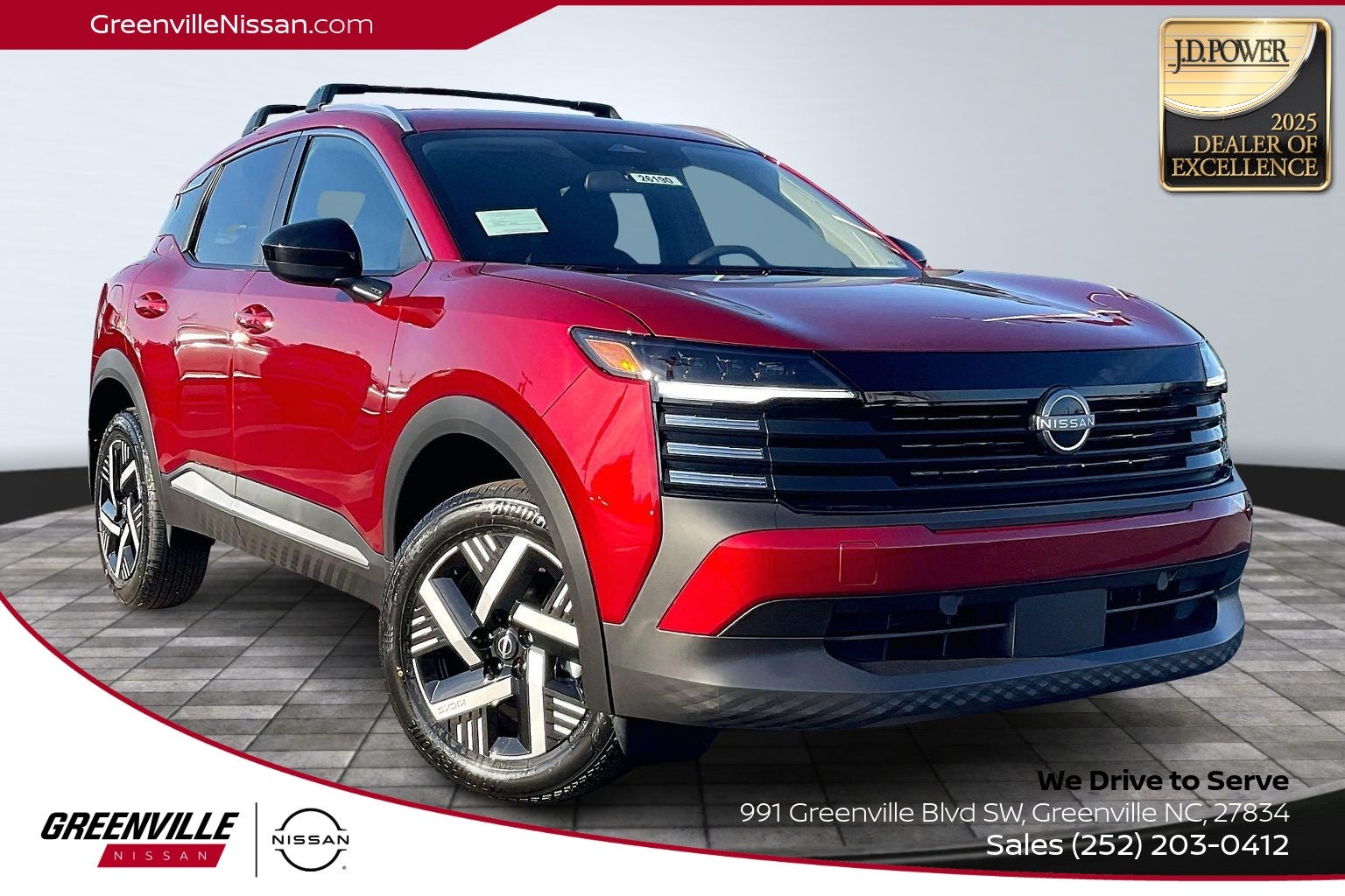 2026 Nissan Kicks SV