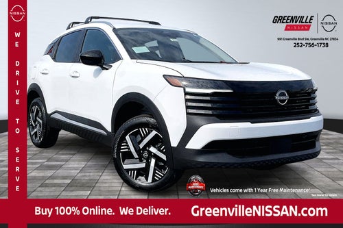 2026 Nissan Kicks SV