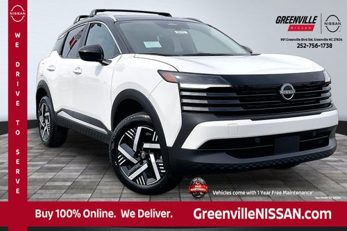 2026 Nissan Kicks SV