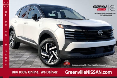 2026 Nissan Kicks SV