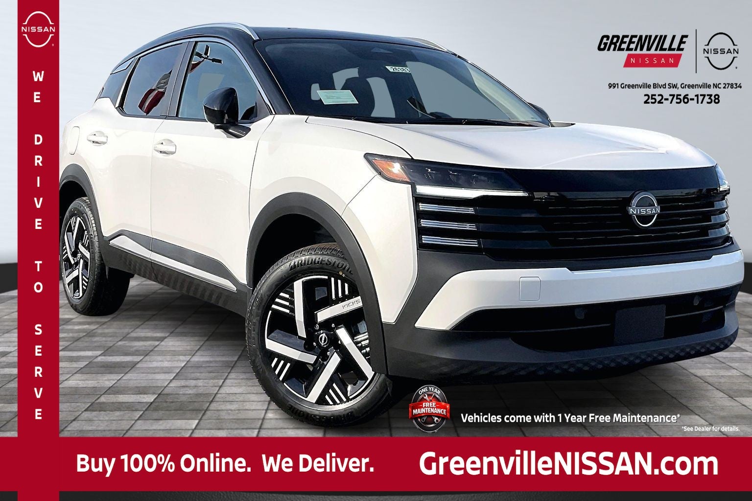 2026 Nissan Kicks SV