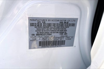 2026 Nissan Kicks SV