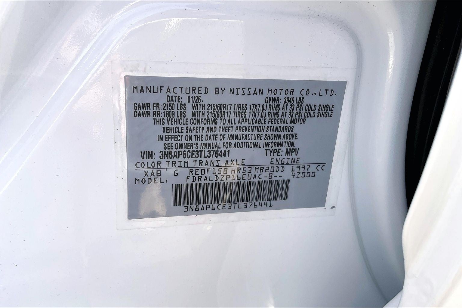 2026 Nissan Kicks SV