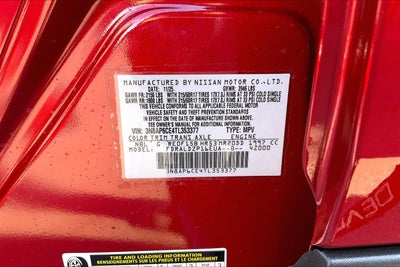 2026 Nissan Kicks SV