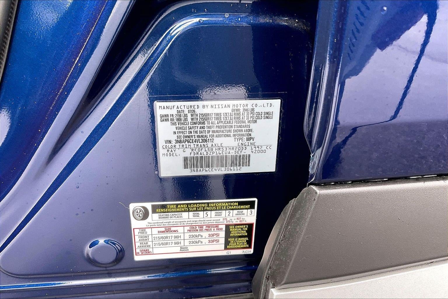 2027 Nissan Kicks SV