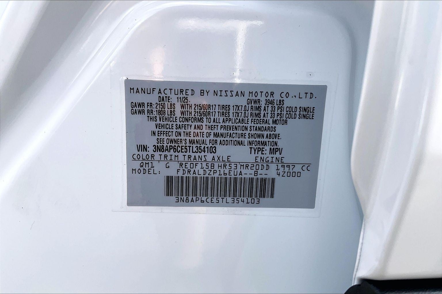 2026 Nissan Kicks SV