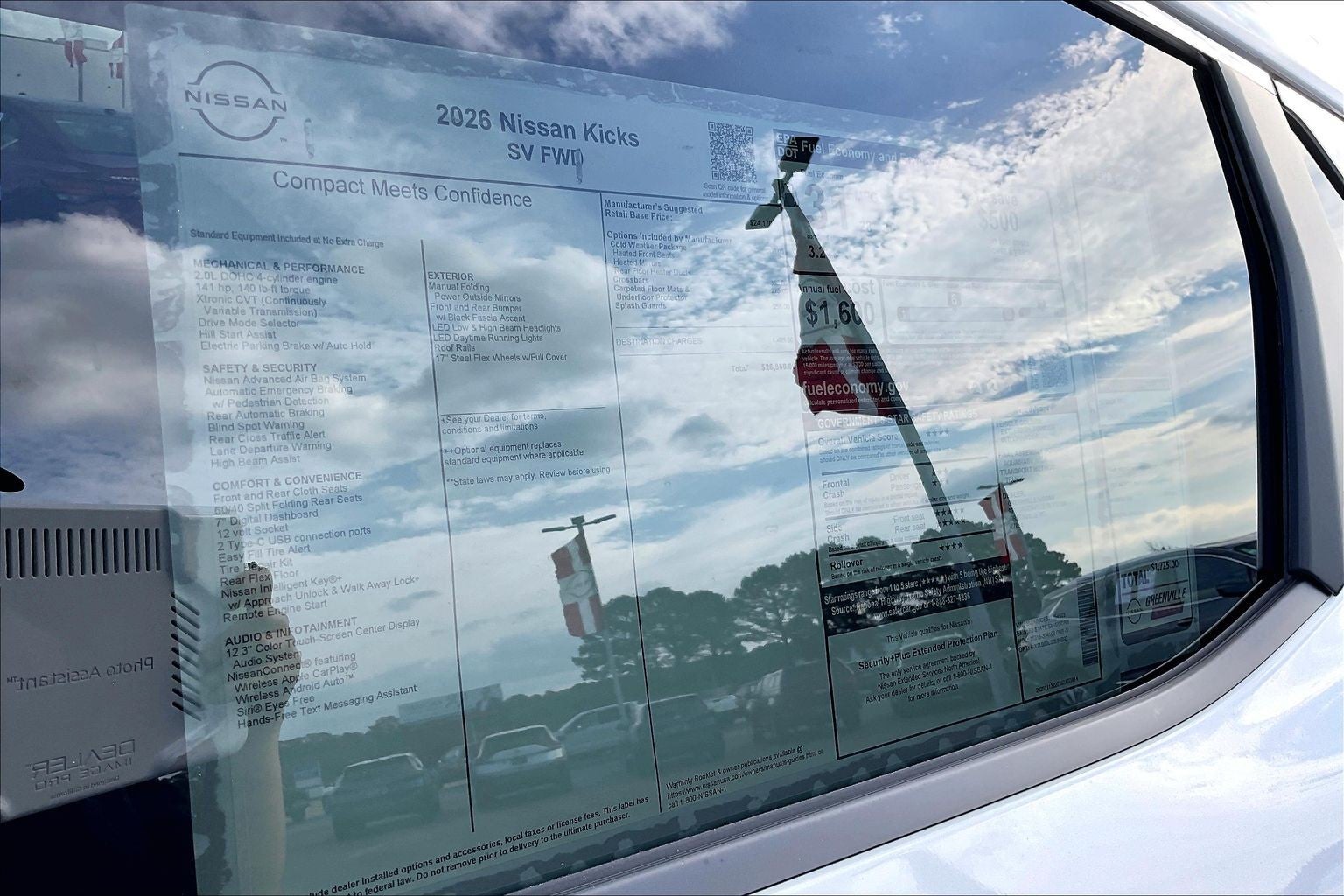 2026 Nissan Kicks SV