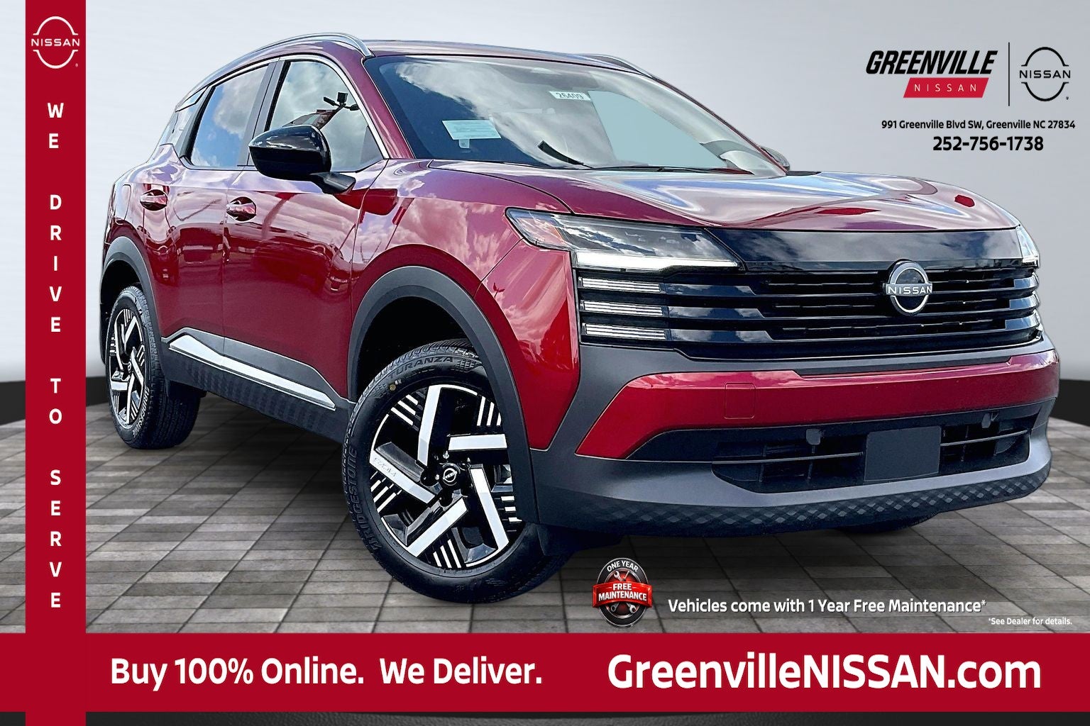 2026 Nissan Kicks SV