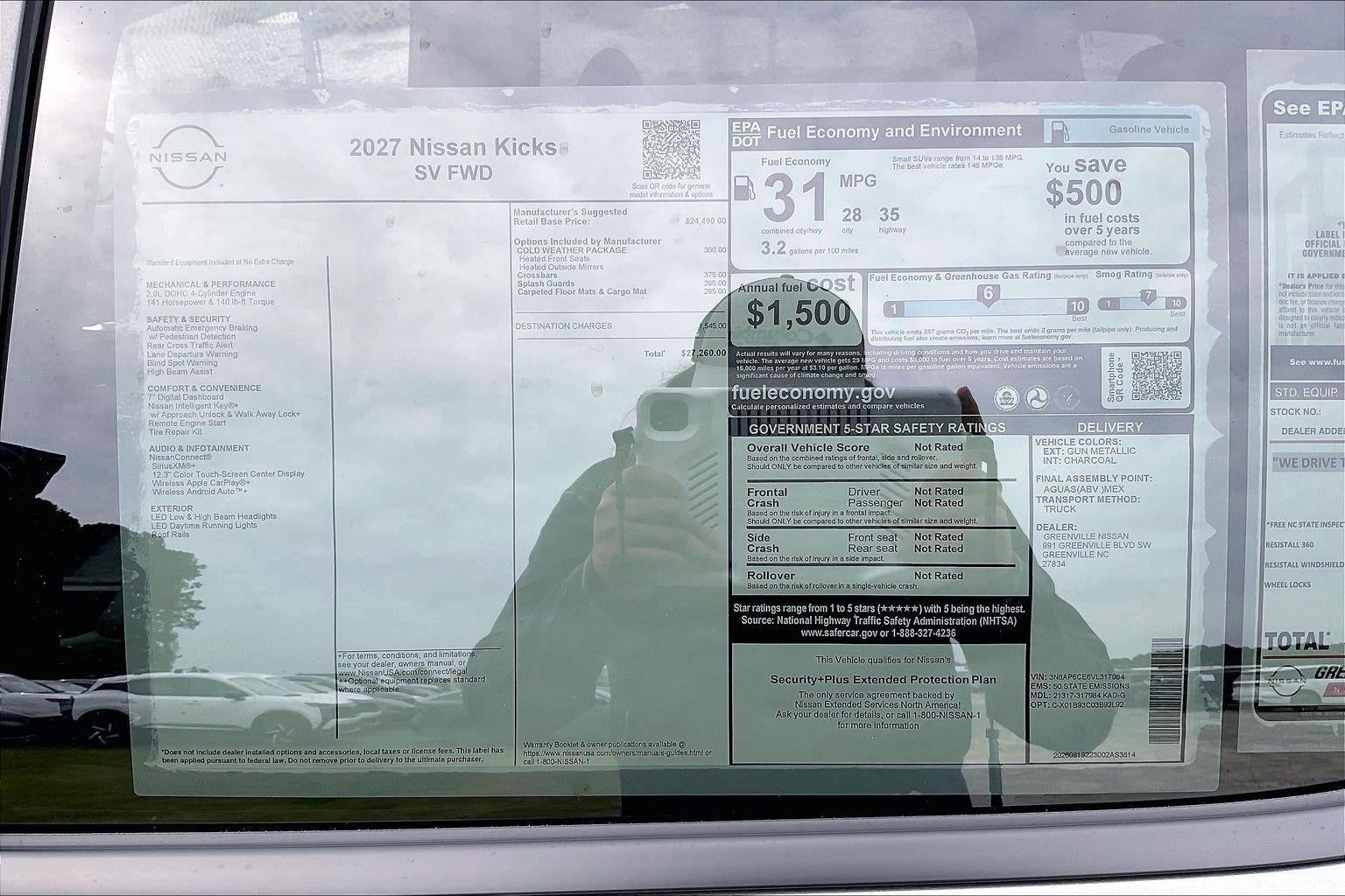 2027 Nissan Kicks SV