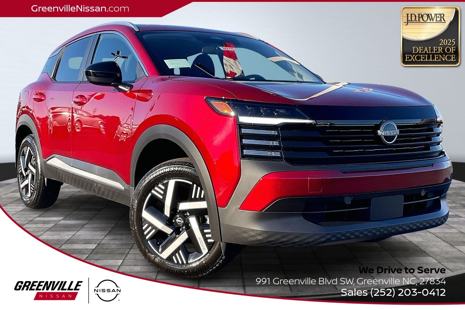 2026 Nissan Kicks SV