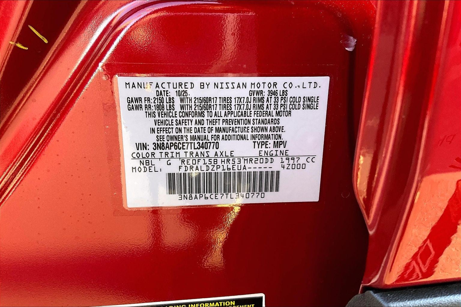 2026 Nissan Kicks SV