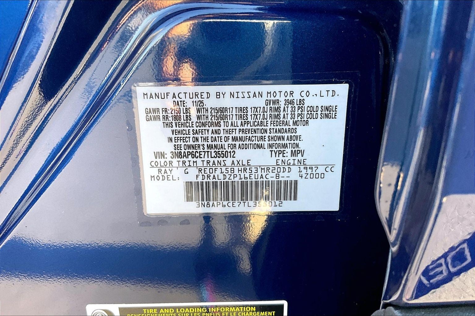 2026 Nissan Kicks SV