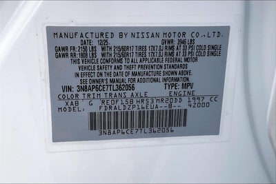 2026 Nissan Kicks SV