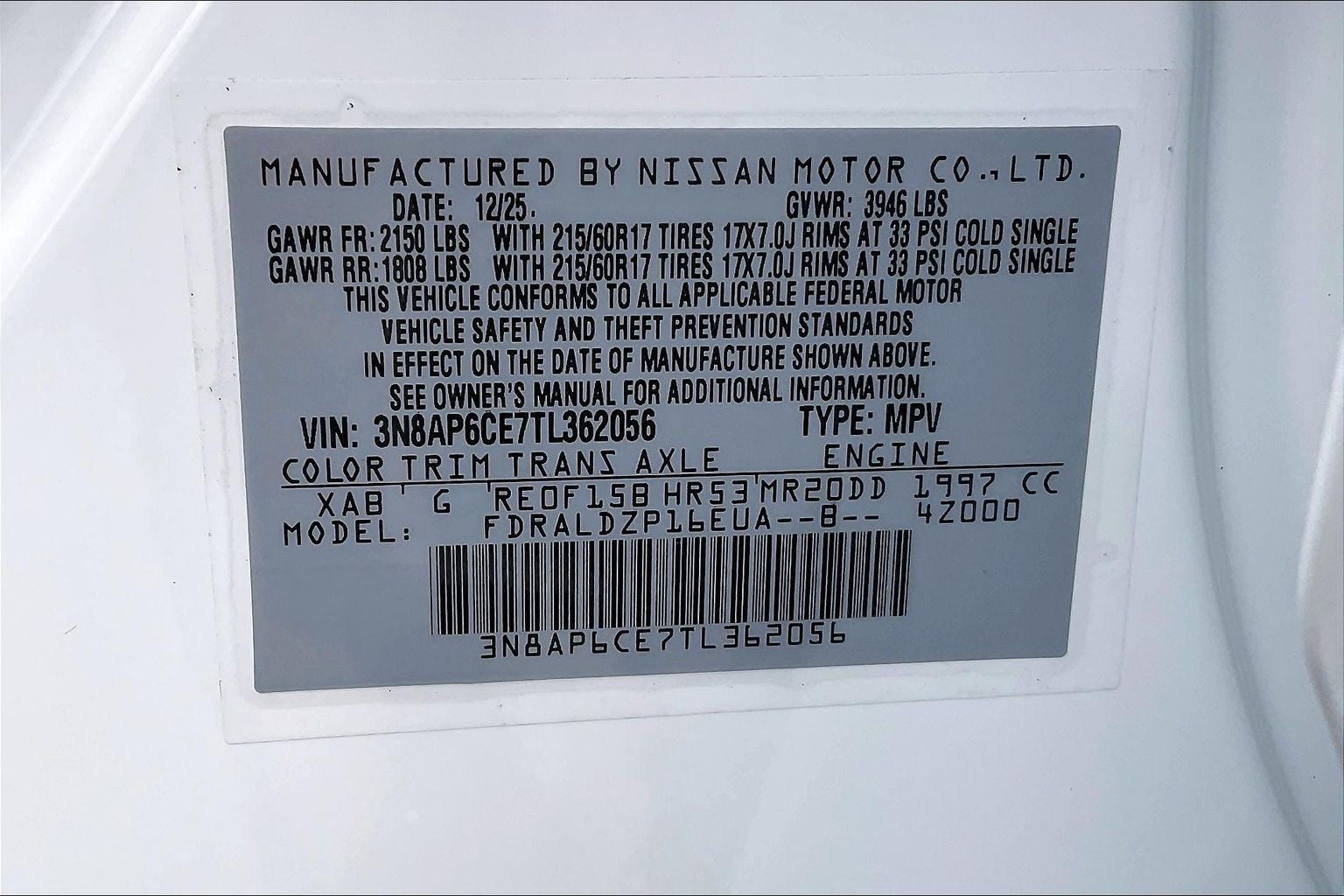 2026 Nissan Kicks SV