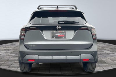 2026 Nissan Kicks SV