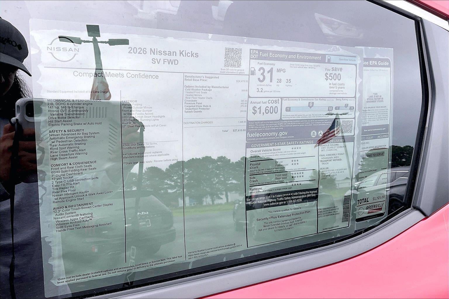2026 Nissan Kicks SV