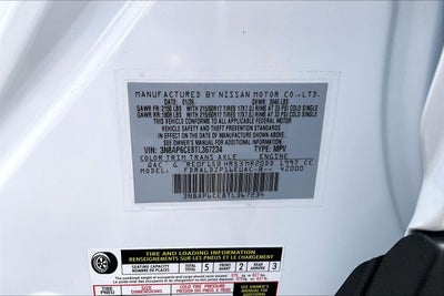 2026 Nissan Kicks SV