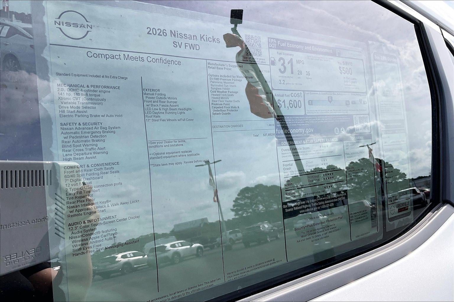 2026 Nissan Kicks SV