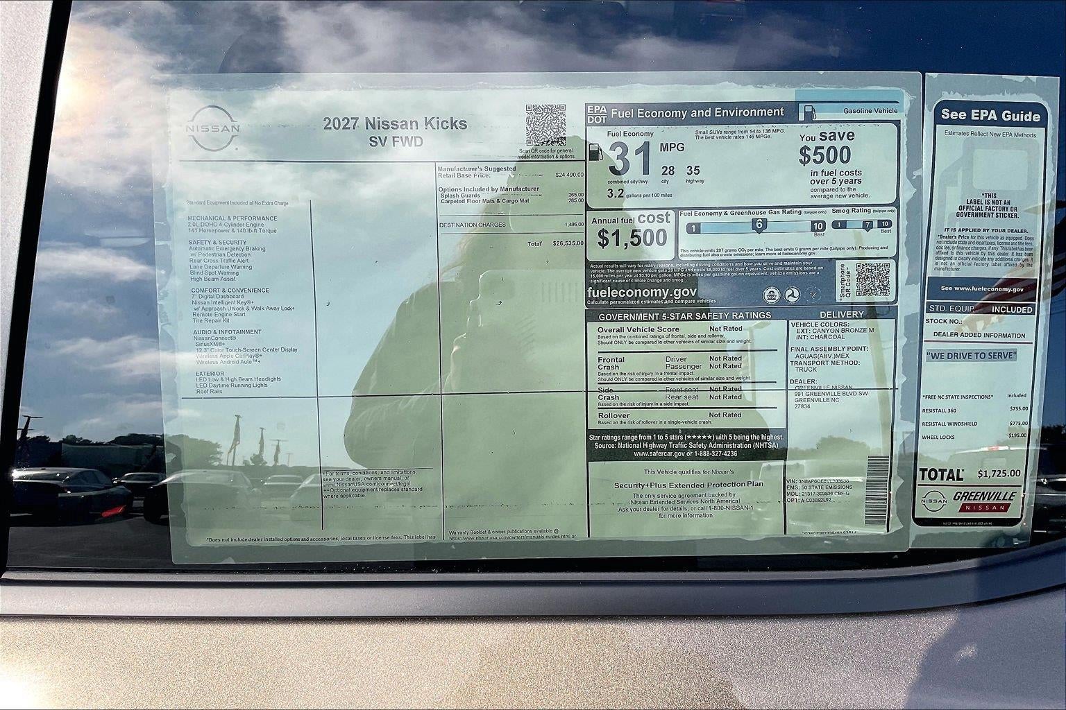 2027 Nissan Kicks SV