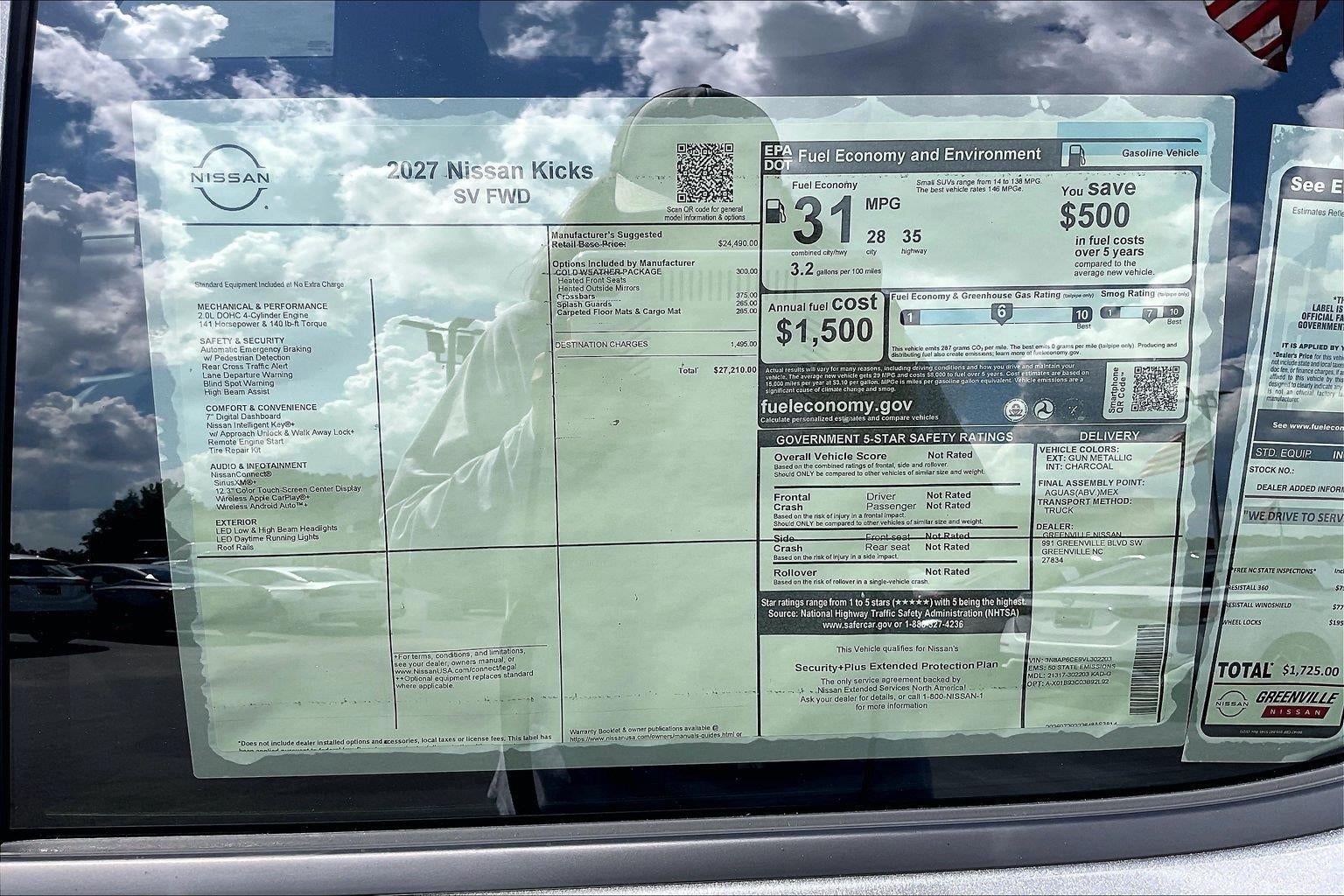 2027 Nissan Kicks SV